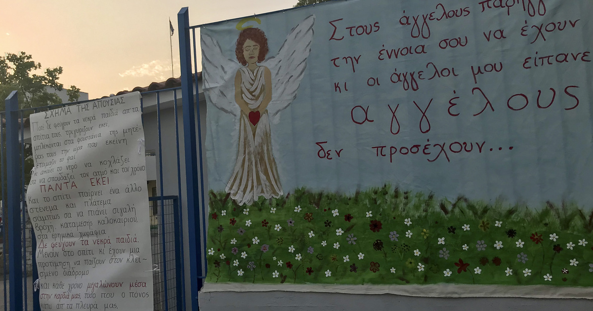 «Τα παιδιά μας δολοφονούνται σε σχολική γιορτή» - Κόλαφος o Εισαγγελέας για τον 11χρονο Μάριο