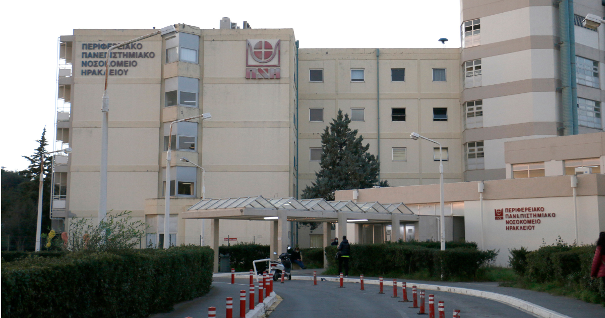 Παραλίγο τραγωδία στο Ηράκλειο: Βρέφος 11 μηνών κατάπιε ελατήριο 