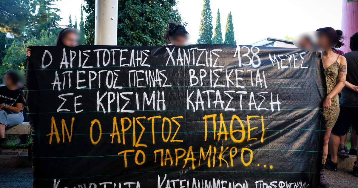 Στα Επείγοντα του «Γεννήματας» ο απεργός πείνας από τα Προσφυγικά: Καταγγελία ότι αρνήθηκαν να τον εξετάσουν