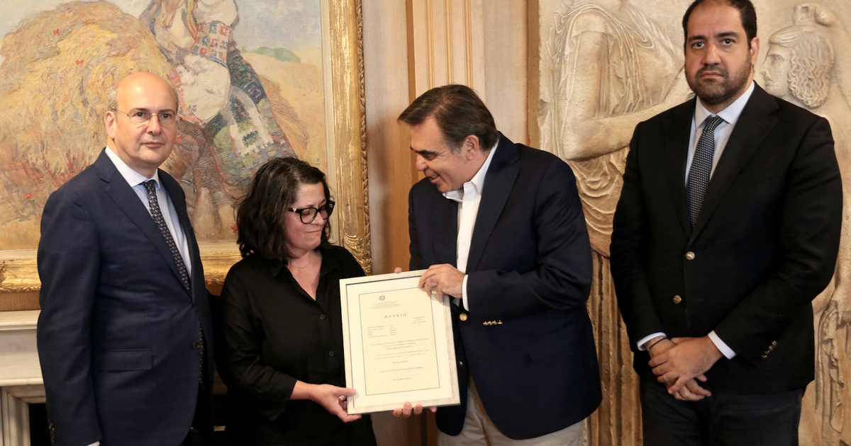 Το πτυχίο του Βαγγέλη Γιακουμάκη παραδόθηκε στην οικογένειά του