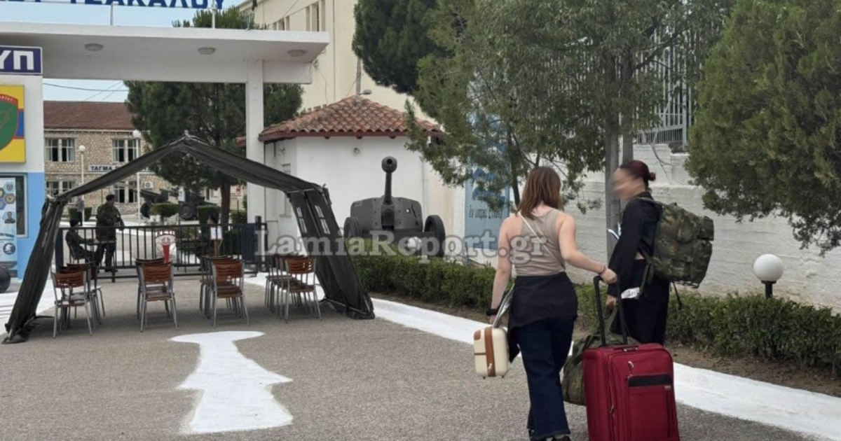 Λαμία: Παρουσιάστηκαν οι πρώτες γυναίκες που θα υπηρετήσουν στον στρατό