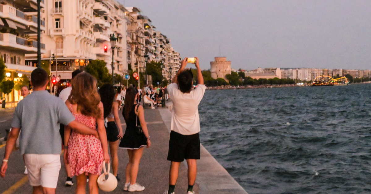 Αιώνια Ελλάδα: Άσκησαν δίωξη σε οδηγό που ήταν ήδη νεκρή 8 χρόνια - Δεν έλεγξε κανείς τα στοιχεία
