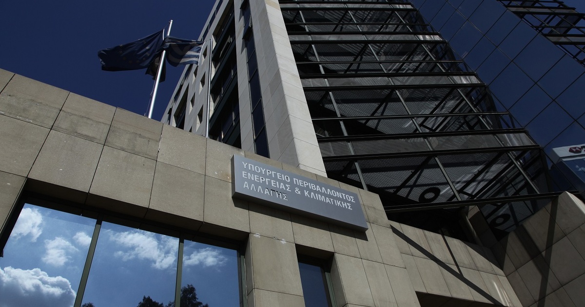 Παραιτήθηκε Γενικός Γραμματέας του Υπουργείου Περιβάλλοντος: Η επιστολή του στον Σταύρο Παπασταύρου