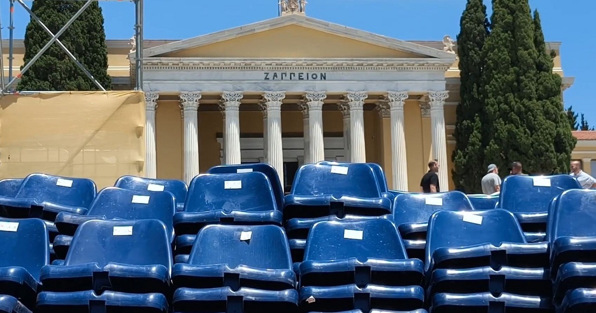 Γιατί ακυρώθηκε το Φεστιβάλ Ολυμπίων στο Ζάππειο: Ξηλώθηκε η εξέδρα μετά από αντιδράσεις