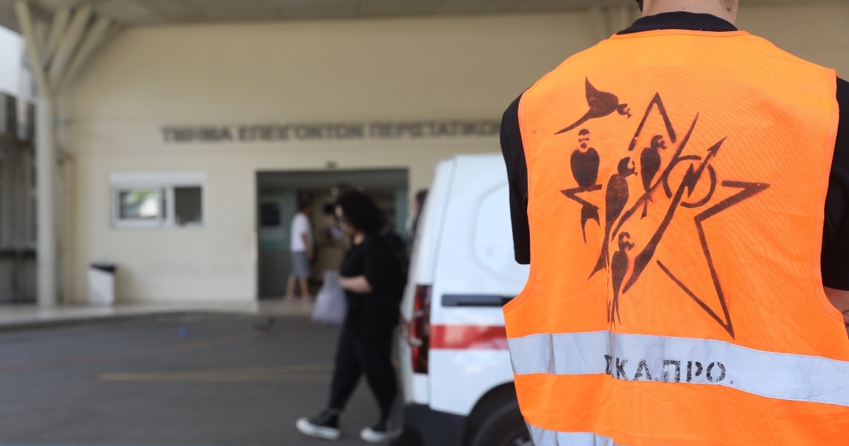 Προσφυγικά: Παραμένει στη ΜΕΘ ο Αριστοτέλης Χαντζής με πολλαπλές επιπλοκές