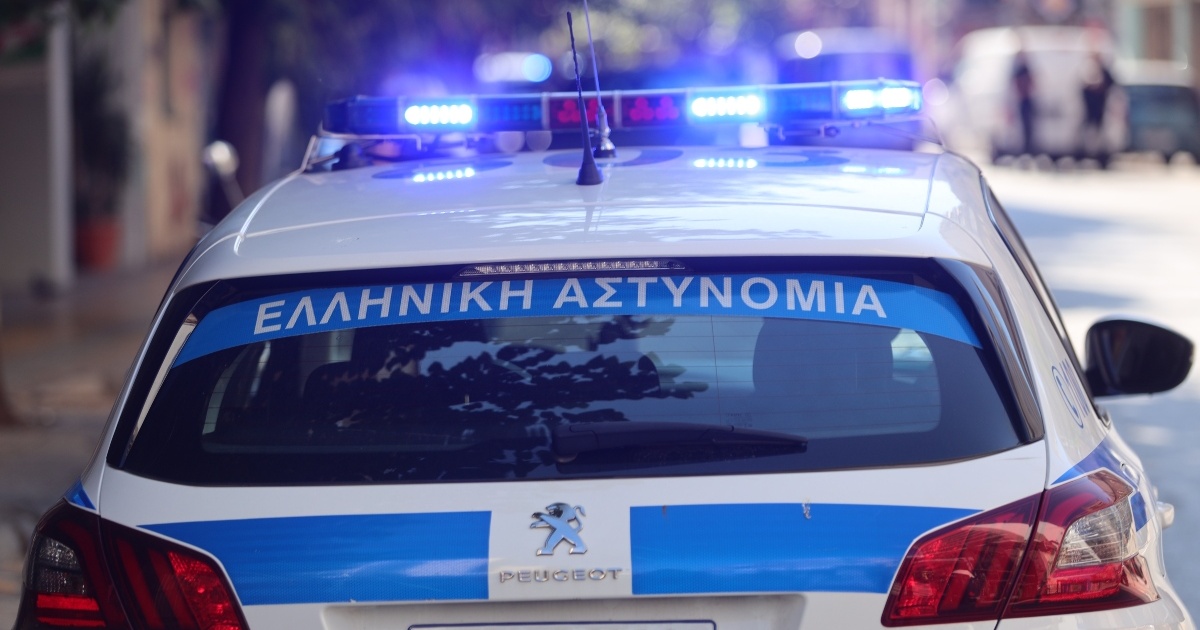 Τηλεφώνημα για βόμβα στην πρεσβεία της Γαλλίας: Έκλεισε η Ακαδημίας