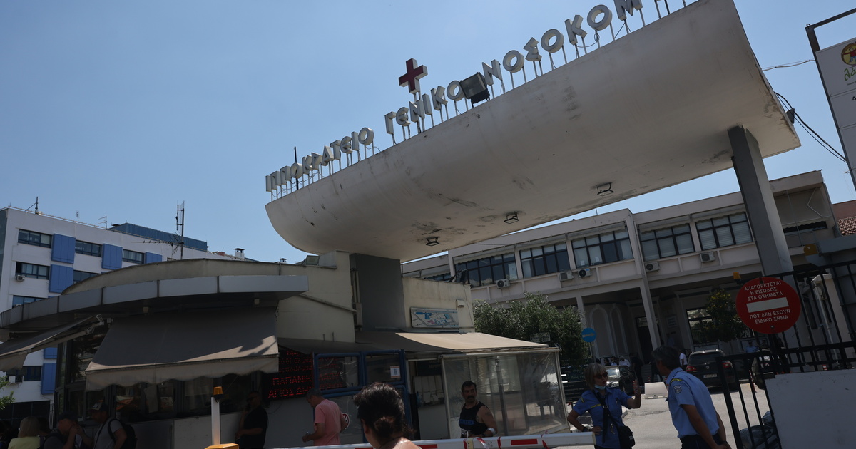 Εμπρηστική επίθεση στη Θεσσαλονίκη: Το ιατρικό ανακοινωθέν του Ιπποκρατείου για τους τραυματίες