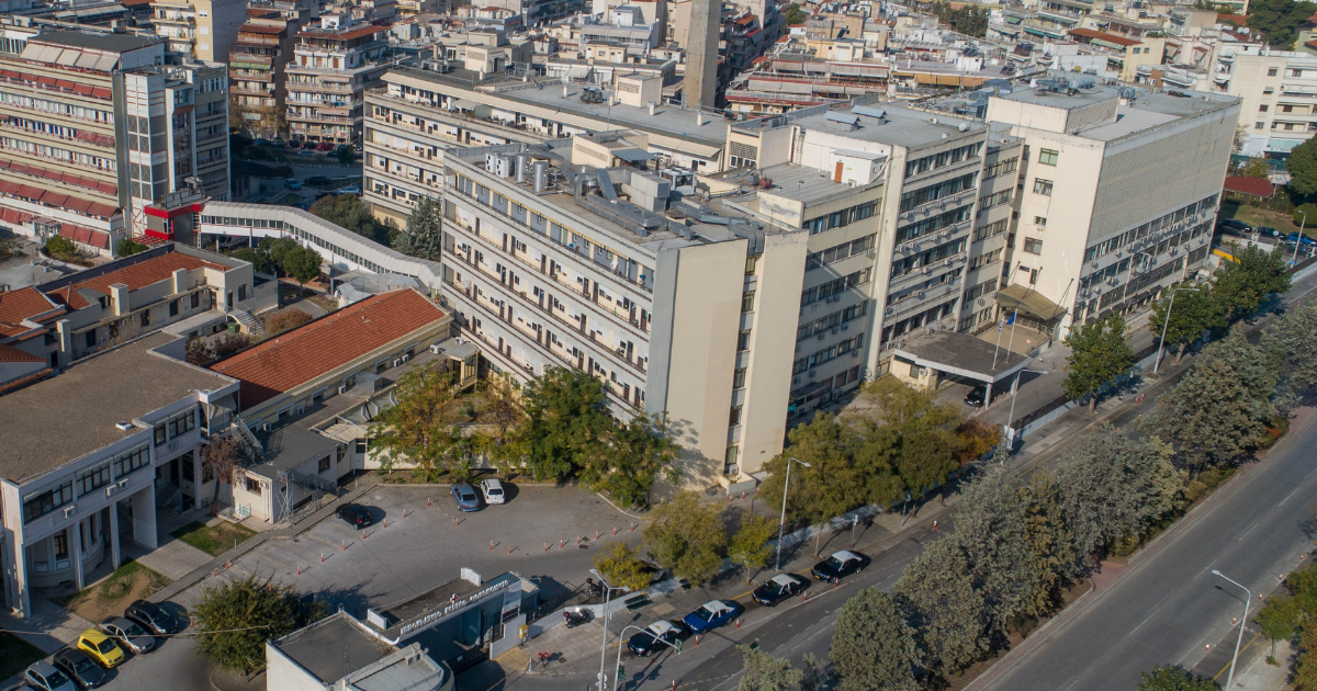 Θεσσαλονίκη: Αναγνωρίστηκε ο νεαρός που τραυματίστηκε σοβαρά στην Σκάλα Περαίας