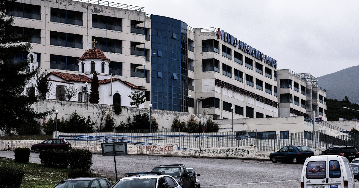 Αν είστε στη Λαμία, μην φάτε κοτόπουλο: Συμβουλές Βασιλακόπουλου μετά τα κρούσματα σαλμονέλας
