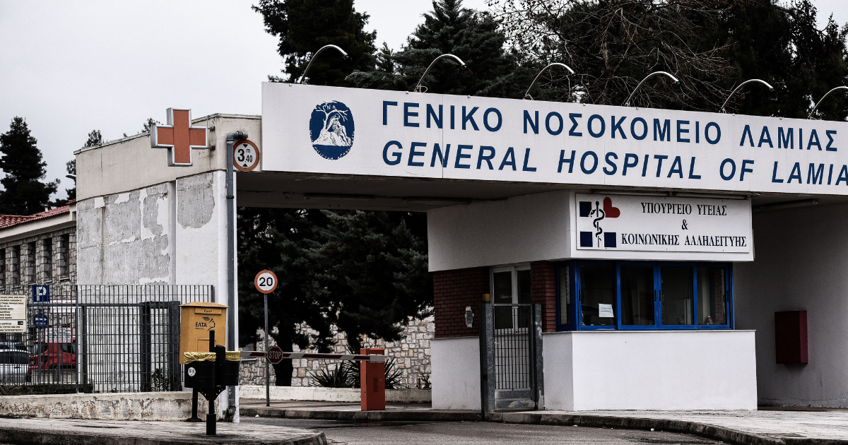 Λαμία: Τραγωδία με νεκρό 17χρονο - Κατέρρευσε μπροστά στους φίλους του