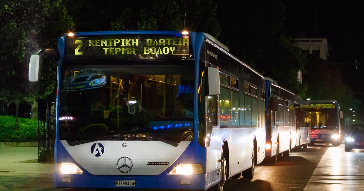 Λάρισα: Άνδρας φέρεται να παρενόχλησε σεξουαλικά ανήλικη μέσα σε λεωφορείο