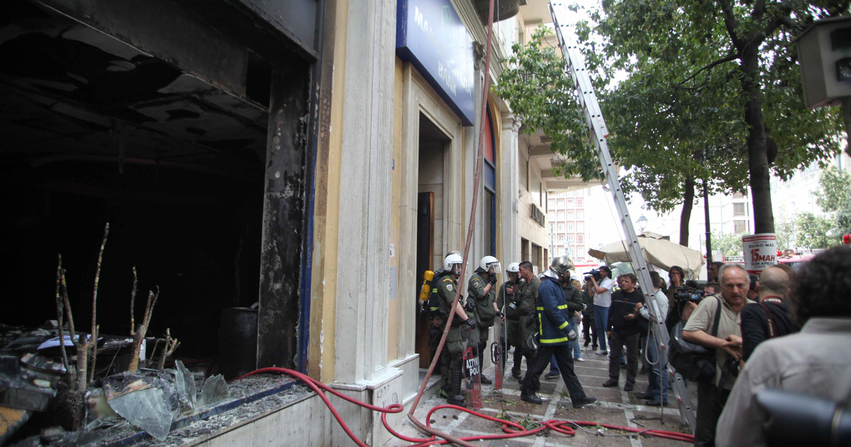 Υπόθεση Marfin: Ενώπιον βρετανικού δικαστηρίου την Τρίτη η 46χρονη για το αίτημα έκδοσης στην Ελλάδα