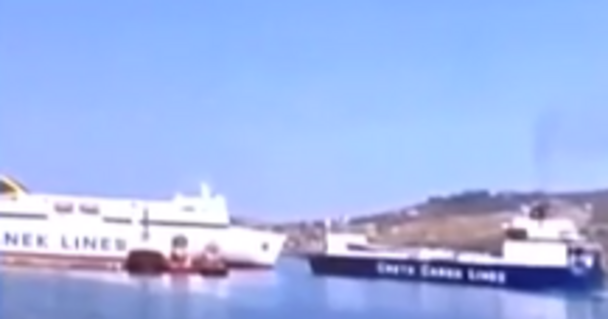 Σύγκρουση πλοίων στη Σούδα: Πώς έγινε το ατύχημα και ποιος έχει την ευθύνη