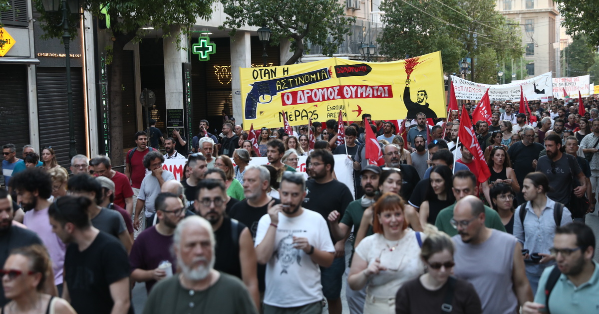 Αθήνα: Μεγάλη πορεία για τον 20χρονο στο Άργος και τον νεκρό εργάτη στον Ασπρόπυργο