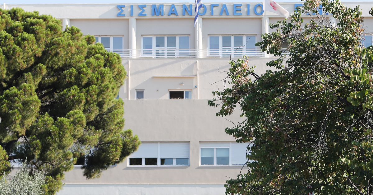 Σισμανόγλειο: Καταθέτει ο 74χρονος που φέρεται να έβαλε τη φωτιά - Τι συνέβη στο νοσοκομείο