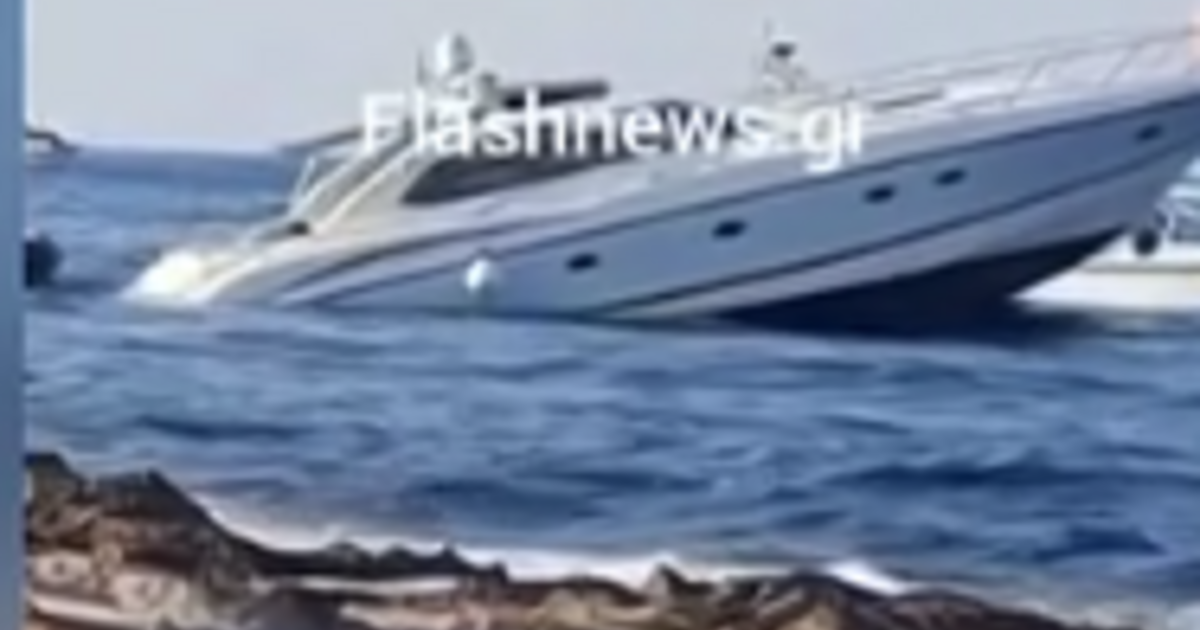 Περιπέτεια για τουρίστες στα Χανιά: Σκάφος έπεσε στα βράχια και βυθίστηκε