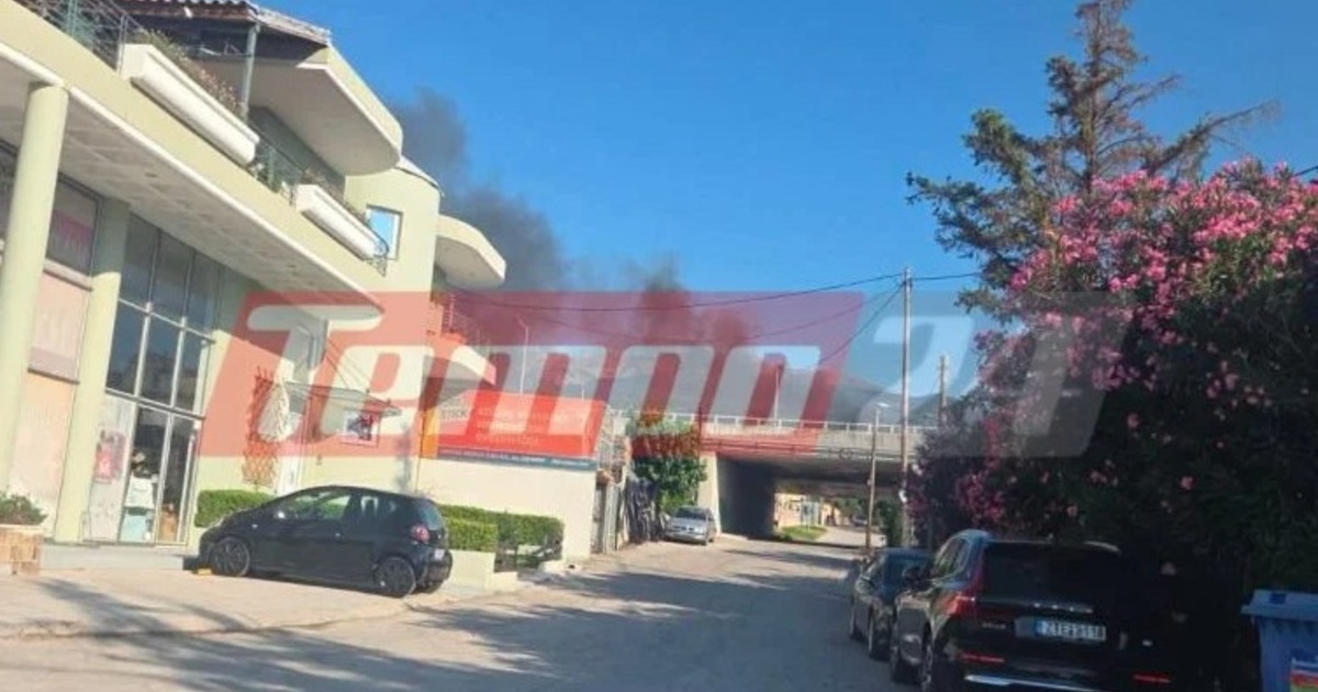 Φωτιά τώρα στην Πάτρα, καίει κοντά σε κατοικημένη περιοχή