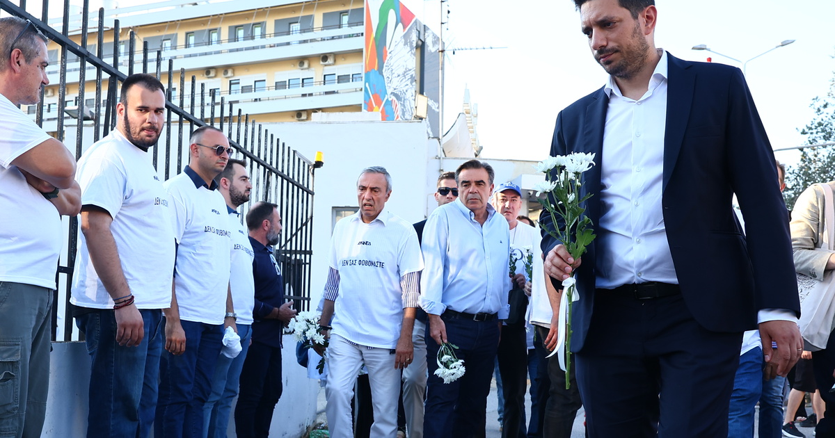 Συγκέντρωση έξω από το Ιπποκράτειο για τους εμπρησμούς: «Δεν σας φοβόμαστε» το σύνθημα