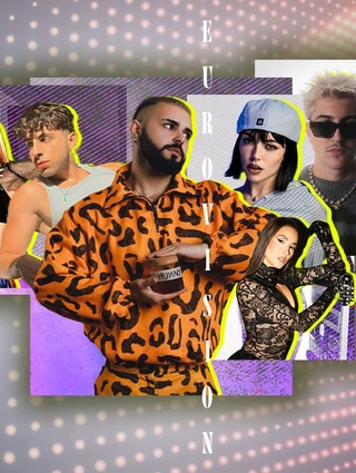 Τα φαβορί του Reader για την εκπροσώπηση της Ελλάδας στη Eurovision 2026