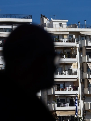 Πολυκατοικίες