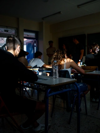 Σχολική τάξη / (ΣΩΤΗΡΗΣ ΔΗΜΗΤΡΟΠΟΥΛΟΣ/ EUROKINISSI)