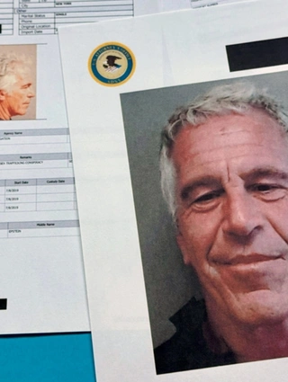 Μέρος των εγγράφων που δημοσιεύτηκαν για τη δράση του Τζέφρι Επστάιν