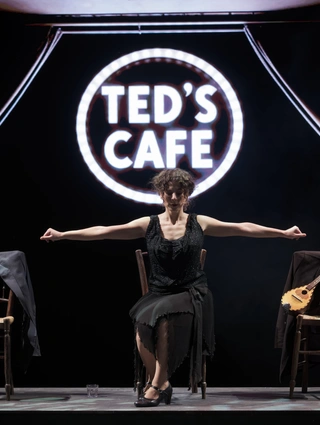 Έβελυν Ασουάντ | Astoria