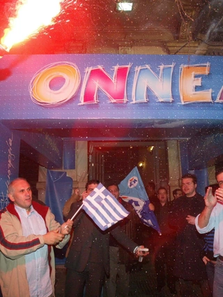 εκλογες 2004