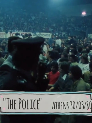 the police athens