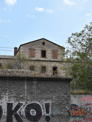 βιομηχανική αρχαιολογία κεντρική