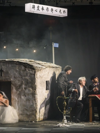 TZENH TZENH | Φωτογραφίες παράστασης: Ελίνα Γιουνανλή