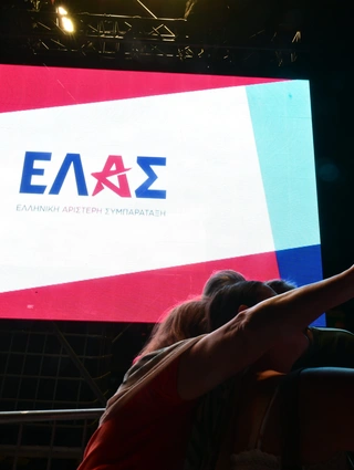elas