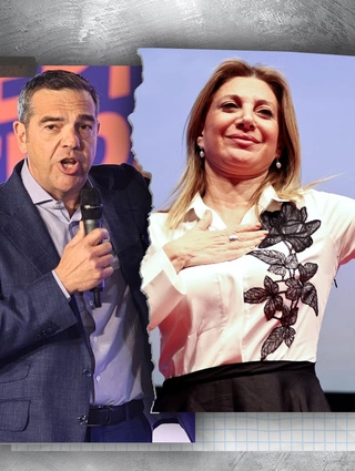 tsipras-karistianou