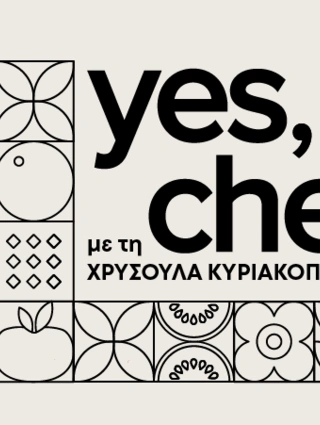 yes chef 