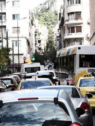 Αυτοκίνητα | Κέντρο Αθήνας