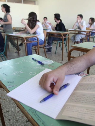 πανελλήνιες