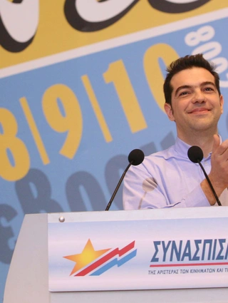 tsipras