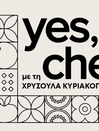 Yes chef logo 