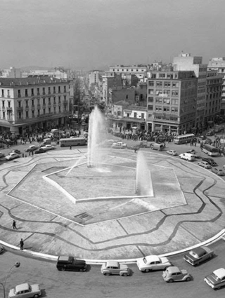 omonoia