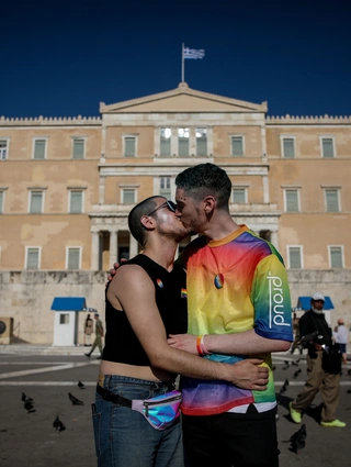 Athens Pride