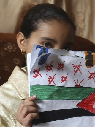 gaza