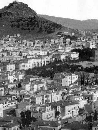 athina