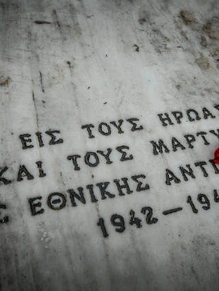 antistasi