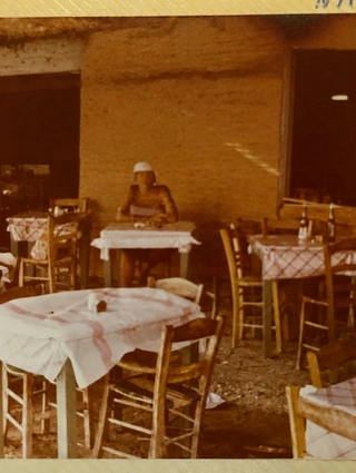 Νάξος, 1981
