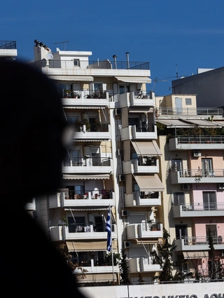 Πολυκατοικίες