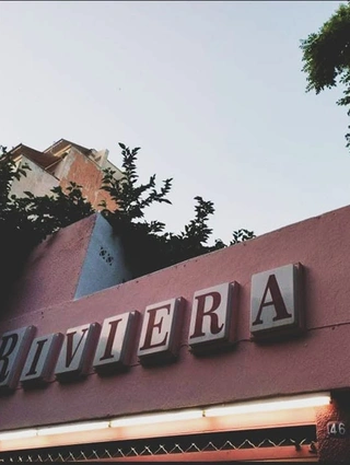 Η Ριβιέρα των Εξαρχείων