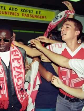 rasid yekini