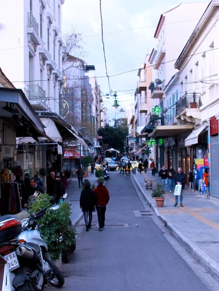 athina