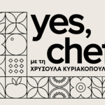 yes chef logo 