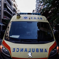 EKAB - EKAV